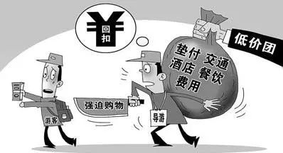 警惕新澳門今晚必開一肖一特的虛假宣傳與潛在風(fēng)險