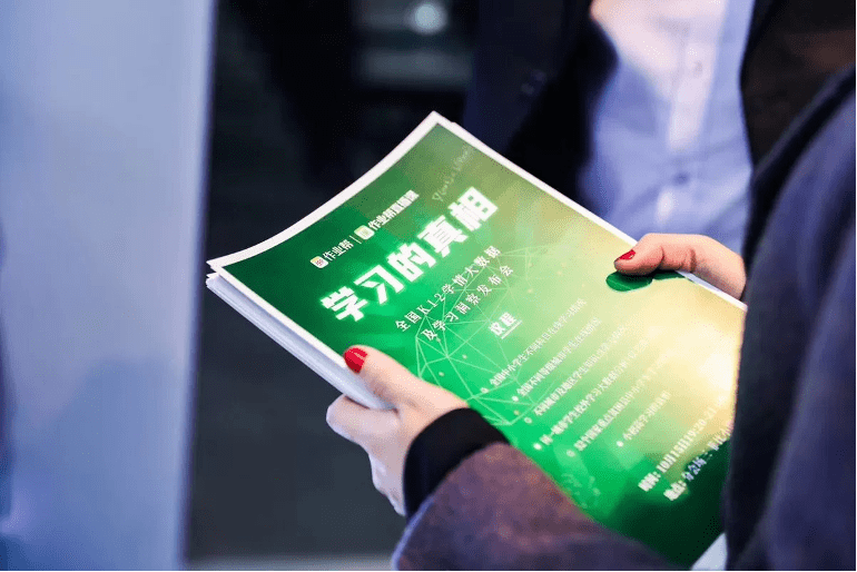 探索精準(zhǔn)管家婆，7777888888的神秘世界與免費(fèi)體驗(yàn)之旅