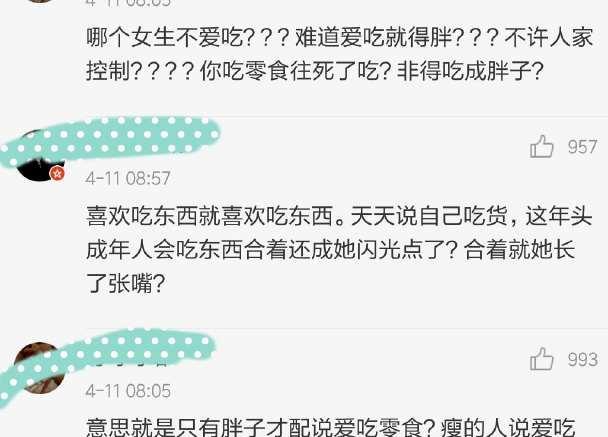 澳門今晚一肖必中特，一個(gè)關(guān)于違法犯罪問題的探討