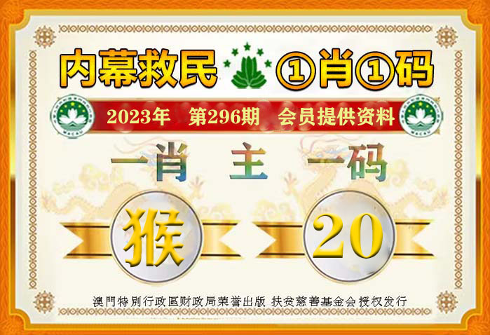 2024年12月 第1007頁