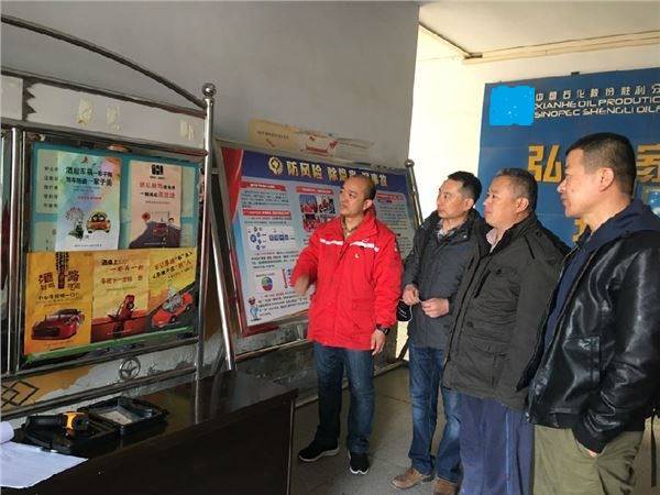 關(guān)于澳門彩票預(yù)測及賭博行為的警示