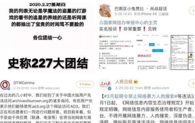 澳門一碼一肖一特一中管家婆，揭示背后的犯罪問(wèn)題