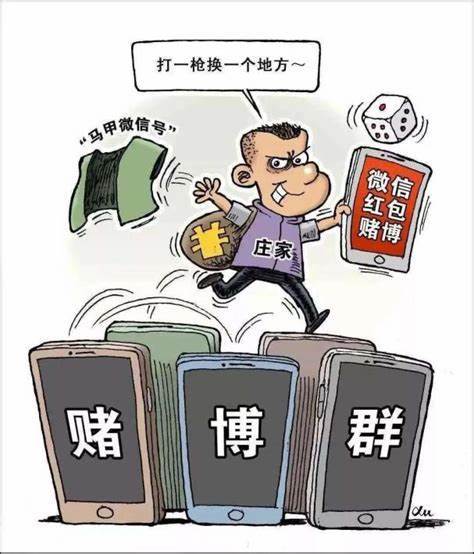 警惕網(wǎng)絡(luò)賭博陷阱，新澳門資料大全并非合法途徑，成本解答控制落實(shí)的重要性