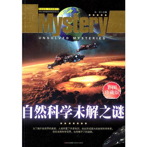 探索香港正版資料大全視頻的世界，功率解答與落實的重要性