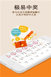 關(guān)于王中王開獎(jiǎng)歷史記錄網(wǎng)的解析、解答與落實(shí)解析合集版