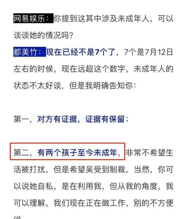 澳彩免費(fèi)資料大全新奧，揭示背后的違法犯罪問題
