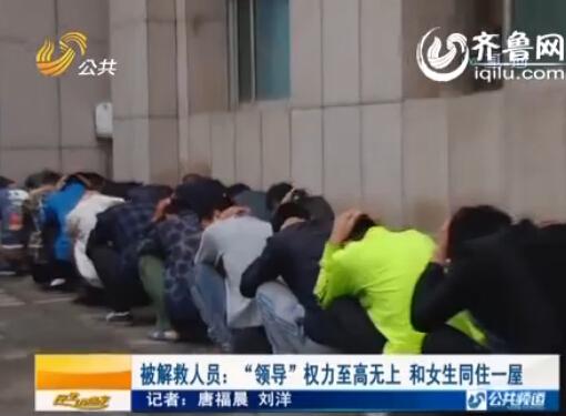 澳門六開彩與違法犯罪，揭示真相與警惕風險