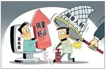 警惕網(wǎng)絡(luò)賭博風(fēng)險(xiǎn)，遠(yuǎn)離違法犯罪陷阱——以7777788888新澳門正版為例