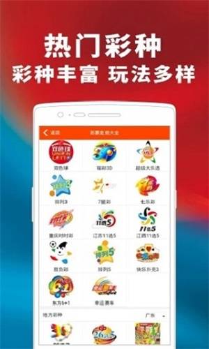 管家婆一碼一肖最準(zhǔn)資料，揭秘精準(zhǔn)預(yù)測的秘密