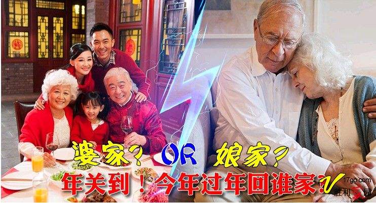 自駕游 第54頁